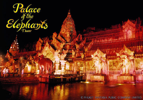 Парк Phuket FantaSea