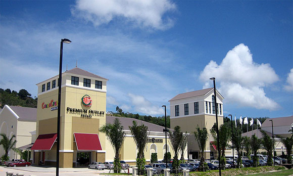 Торговый центр Premium Outlet