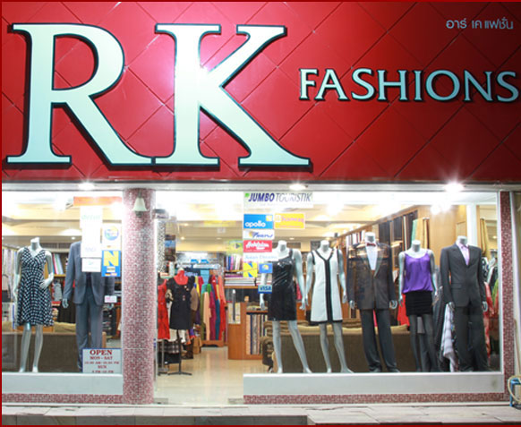 Магазины одежды R.K. Fashions